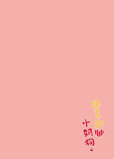 第16頁圖