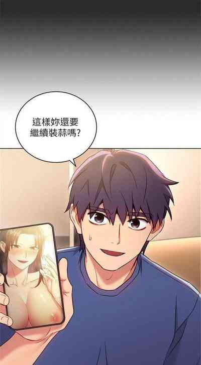 第100頁圖