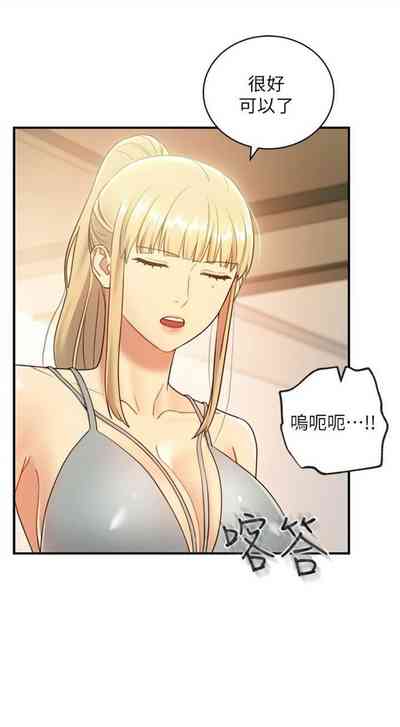 第196頁圖
