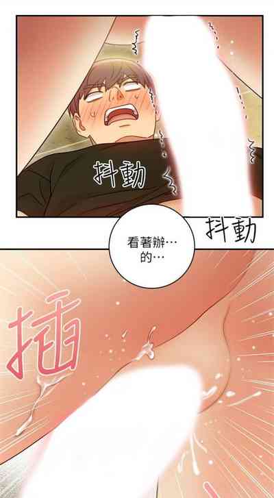 第212頁圖