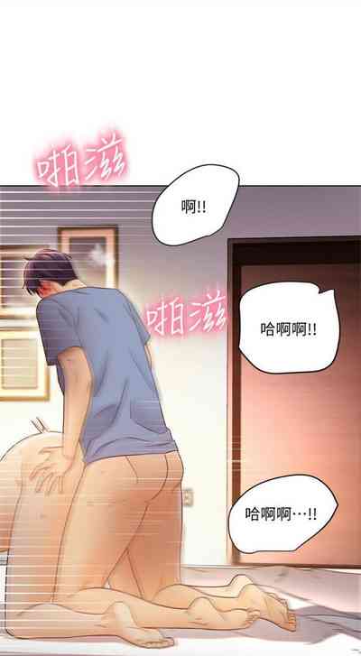 第320頁圖