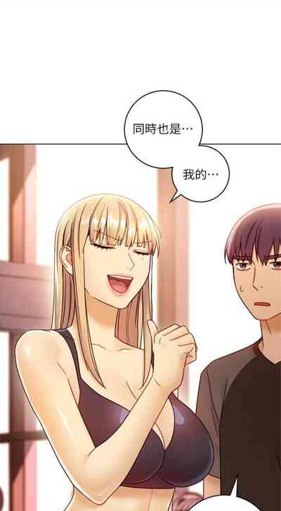 第356頁圖