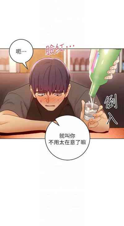 第372頁圖