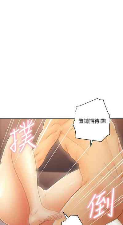 第380頁圖