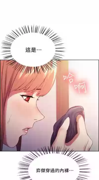 第36頁圖