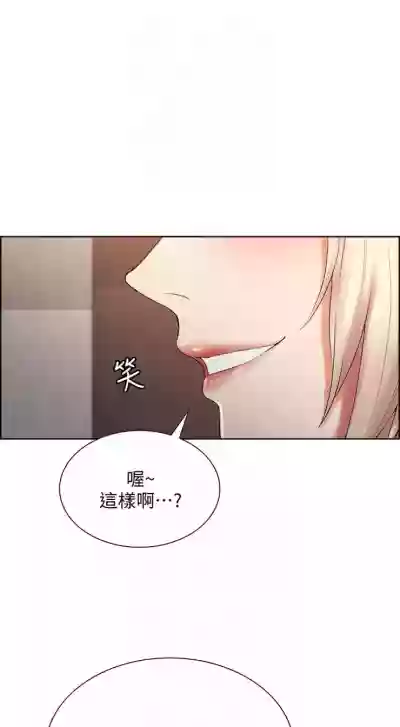 第44頁圖