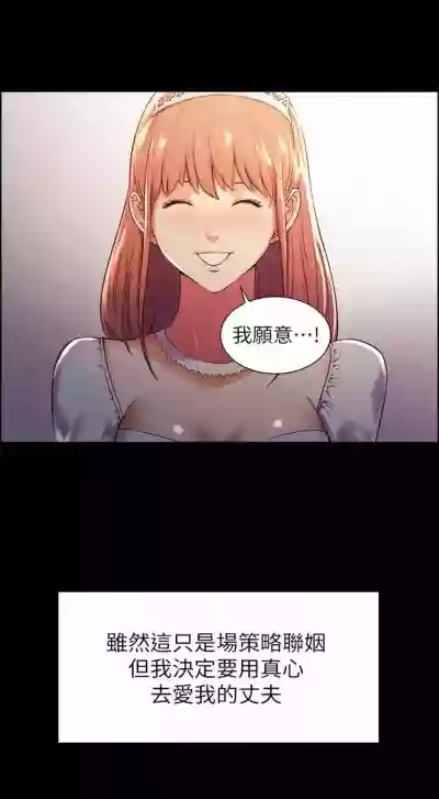 第52頁圖