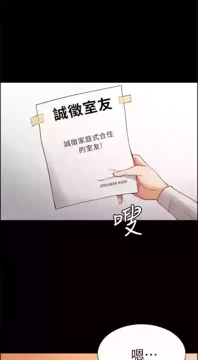 第56頁圖