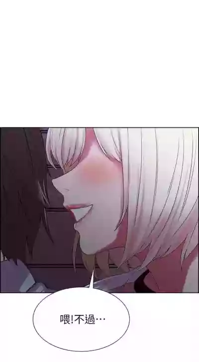 第84頁圖