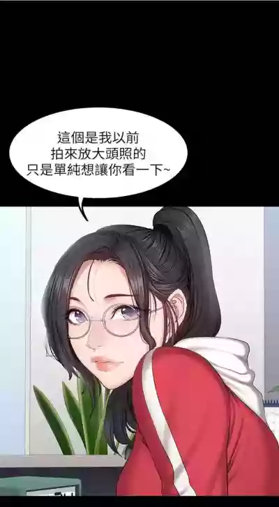 第176頁圖