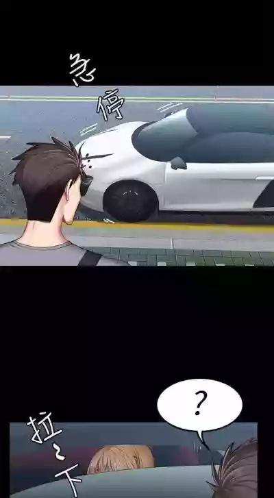 第212頁圖