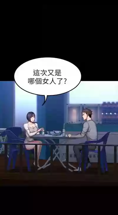 第220頁圖