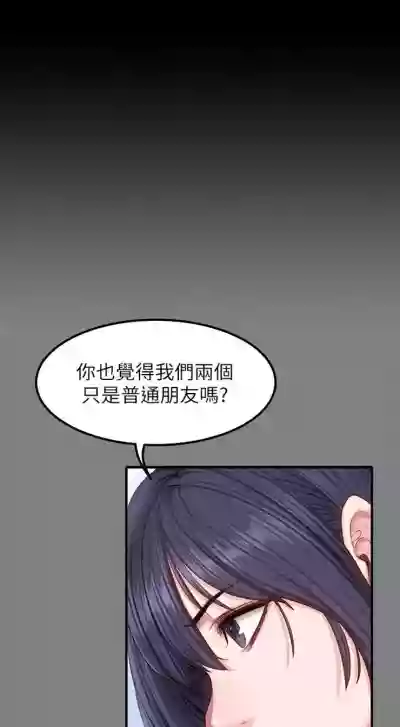 第224頁圖