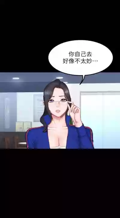 第240頁圖