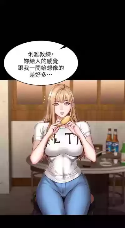 第244頁圖