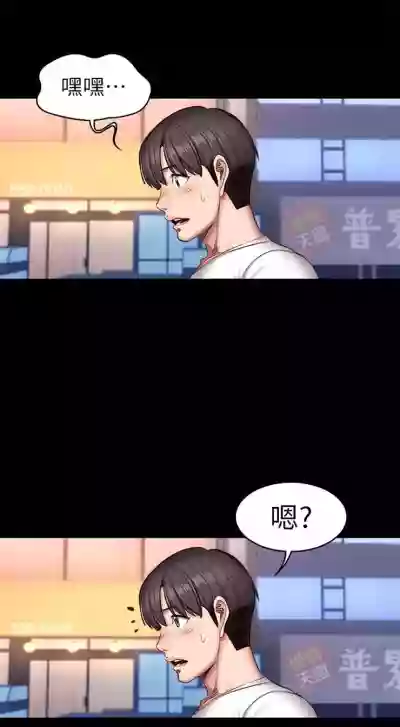 第248頁圖