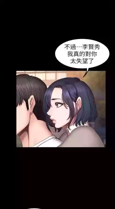 第252頁圖