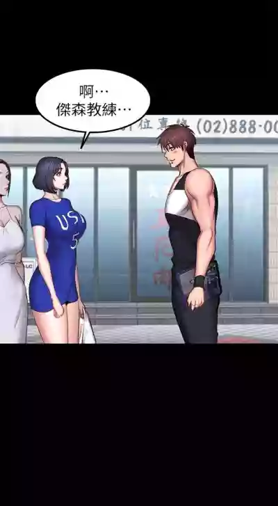 第260頁圖