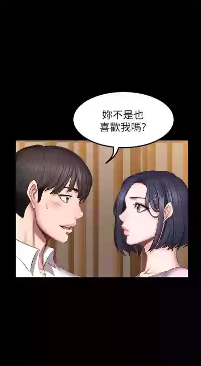 第300頁圖