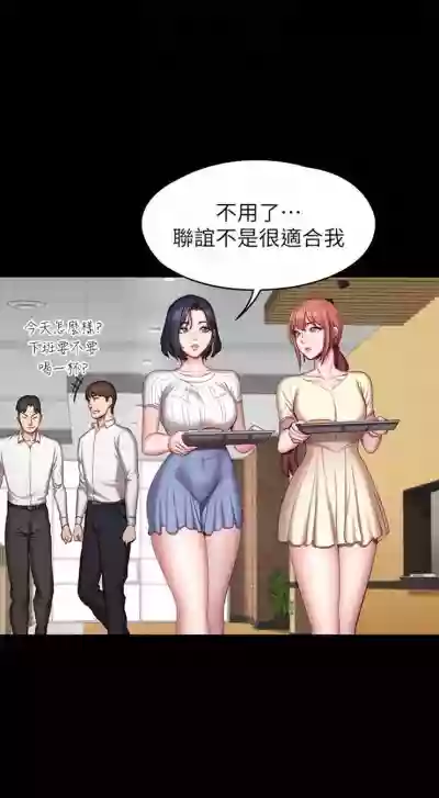第308頁圖