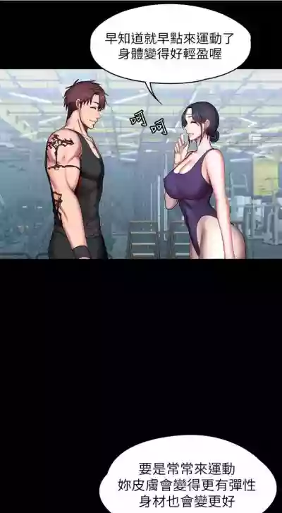 第316頁圖