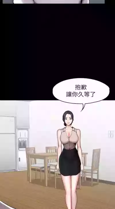 第332頁圖