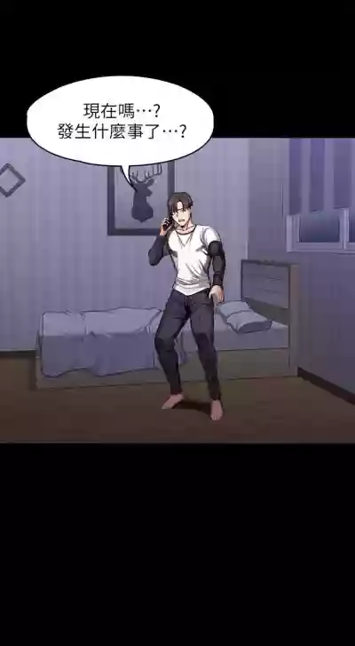 第344頁圖