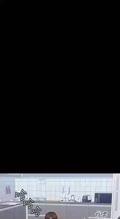 第88頁圖