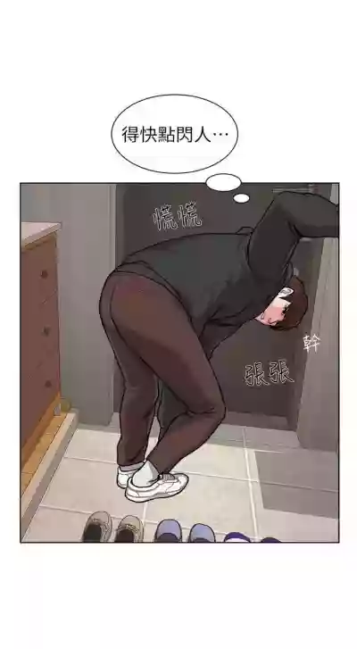 第32页图
