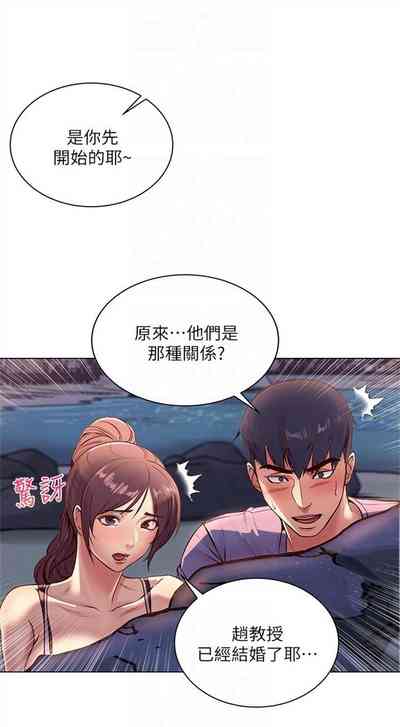 第188頁圖