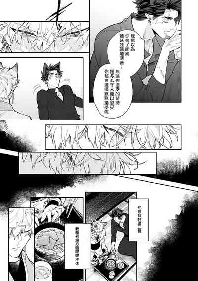第36頁圖