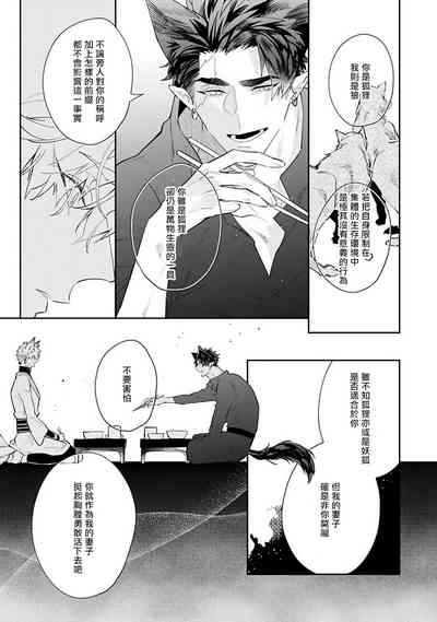 第44頁圖