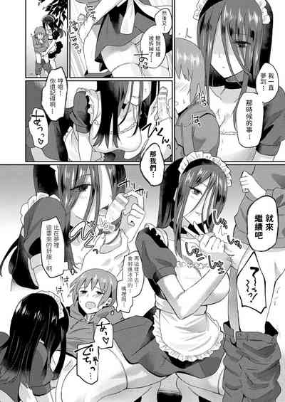 第12页图
