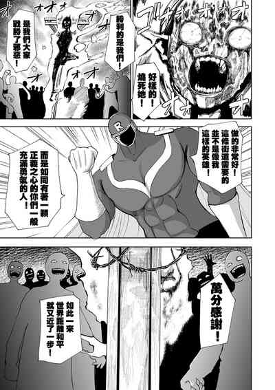 第24页图