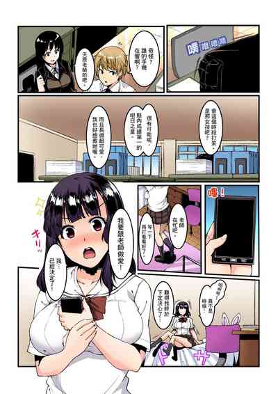 第100頁圖