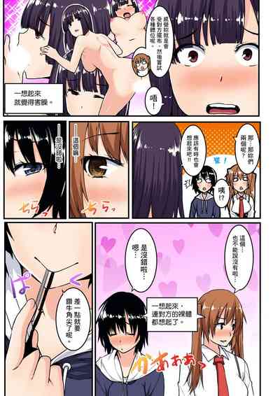 第128頁圖