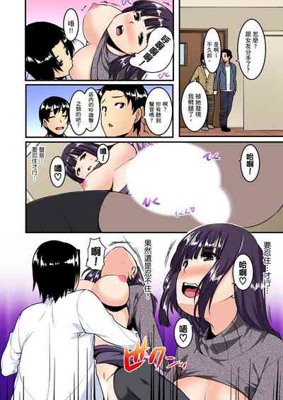 第136頁圖