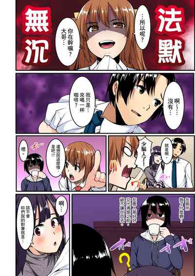 第148頁圖