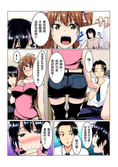 第4頁圖