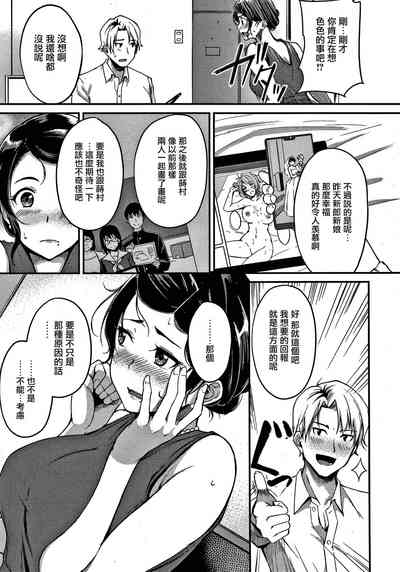 第12页图