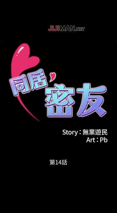 第136頁圖