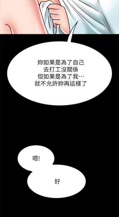 第140頁圖