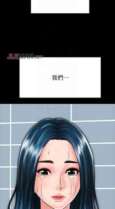 第188頁圖
