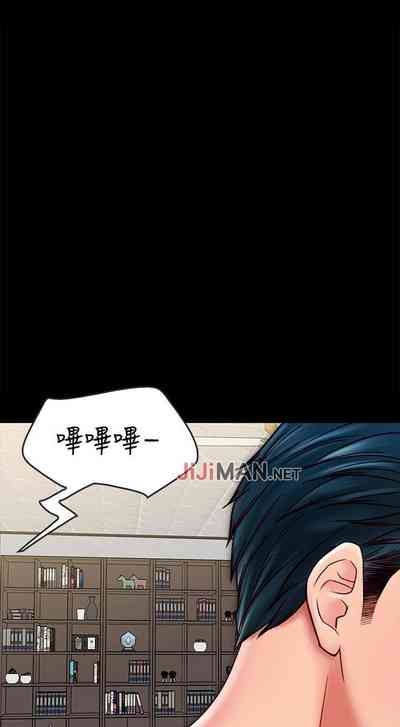 第192頁圖