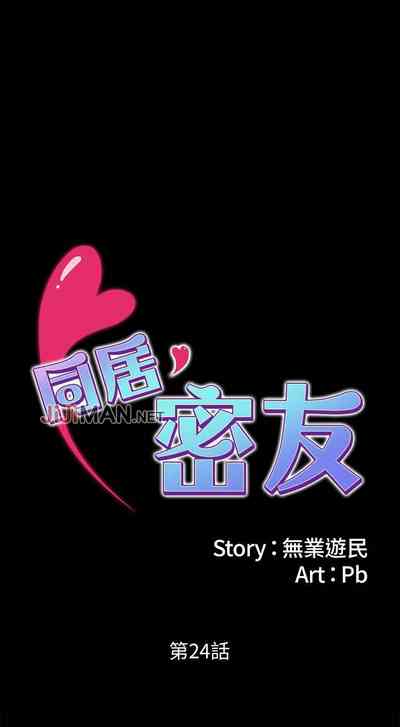 第216頁圖