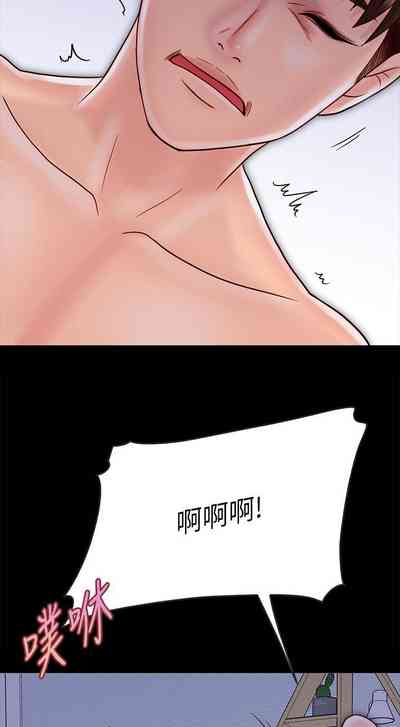 第228頁圖