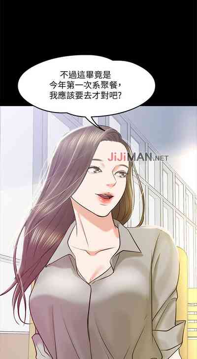 第108頁圖