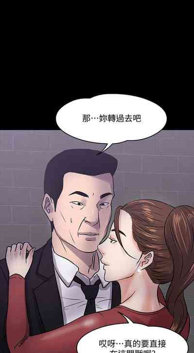 第124頁圖