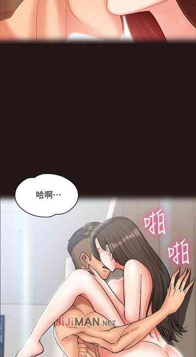 第52頁圖