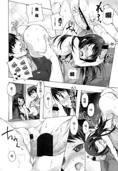 第24頁圖